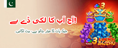 bet735 کے ساتھ جیتیں بڑا
